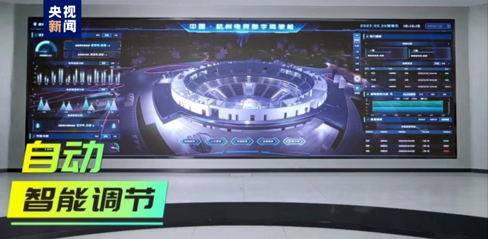 電競賽場為何要求關閉藍牙與熱點？