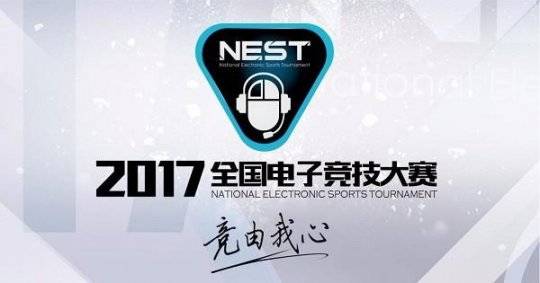 初見NEST，踏入《巔峰戰魂》的純競技戰場 數字技術如何重塑東方對決藝術