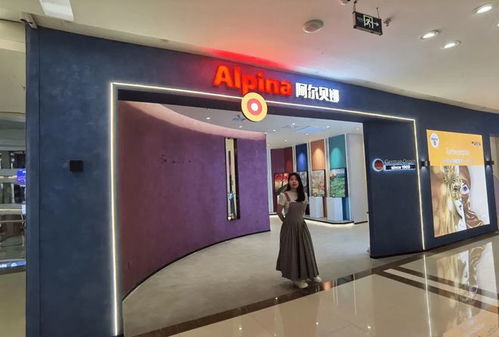 藝涂裝丨后疫情和后地產時代,消費者會為哪些藝術涂料買單