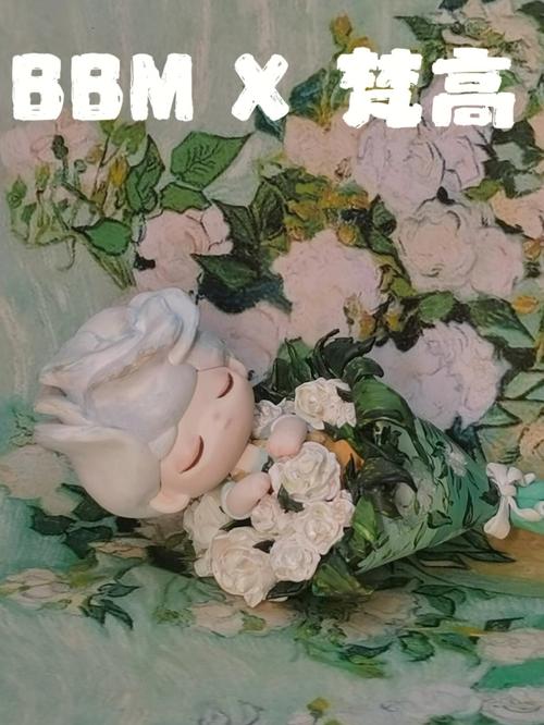 BBM藝術涂裝情人節特輯 梵高白玫瑰，以藝術定格永恒之愛